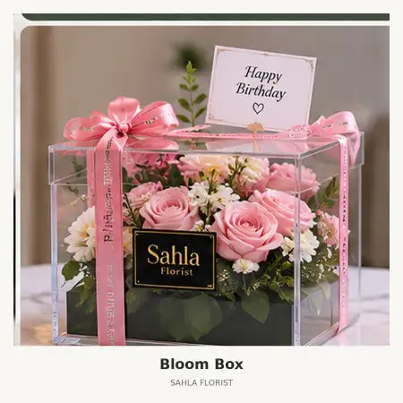 Bloom Box Katingan